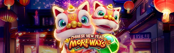 chinese new year moreway