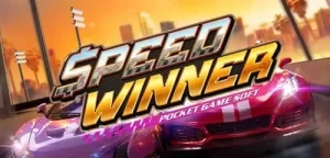 speed winner